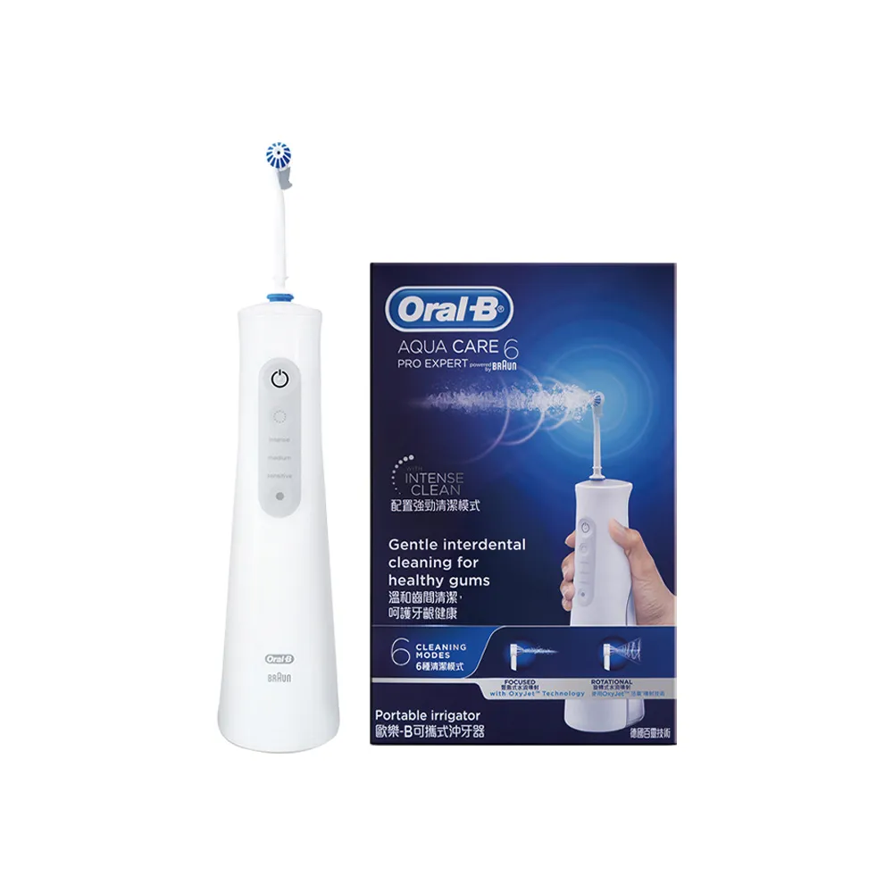 【Oral-B 歐樂B】手持高效活氧沖牙機MDH20