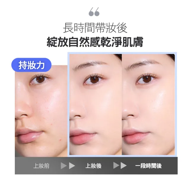 【CLIO 珂莉奧】官方直營 黑鑽裸光濾鏡氣墊粉餅+鏡光煥顏打亮盤