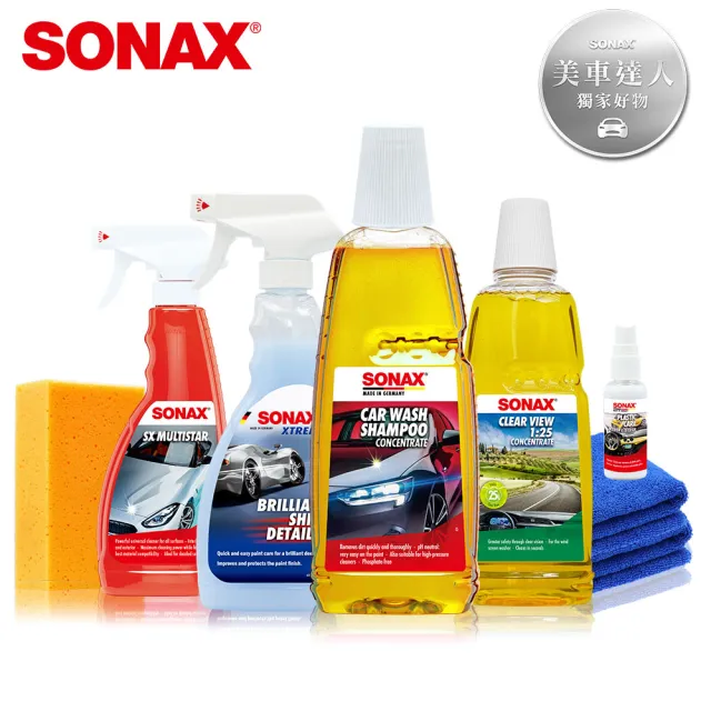 【SONAX】極鍍愛車超值組|官方直送(洗車、鍍膜、塑料保養 一組搞定)