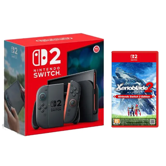 【Nintendo 任天堂】Switch 2 主機+《NS2 異度神劍 2》+《9H鋼化貼》