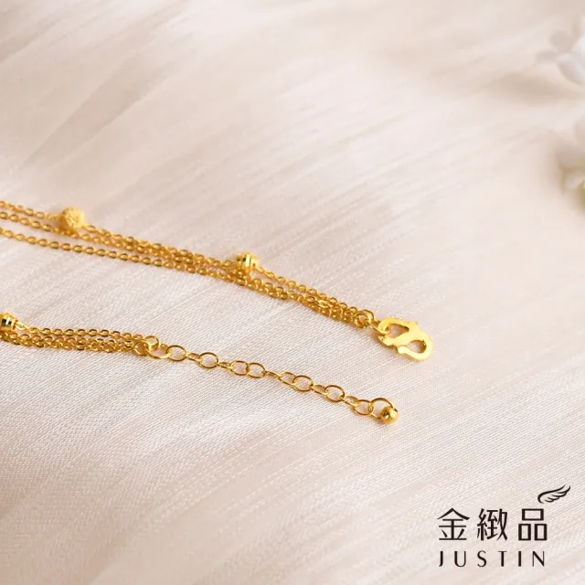 【金緻品】黃金手鍊 輕描光影 0.95錢 三層鍊 多層 三伴 金球 純金手鍊