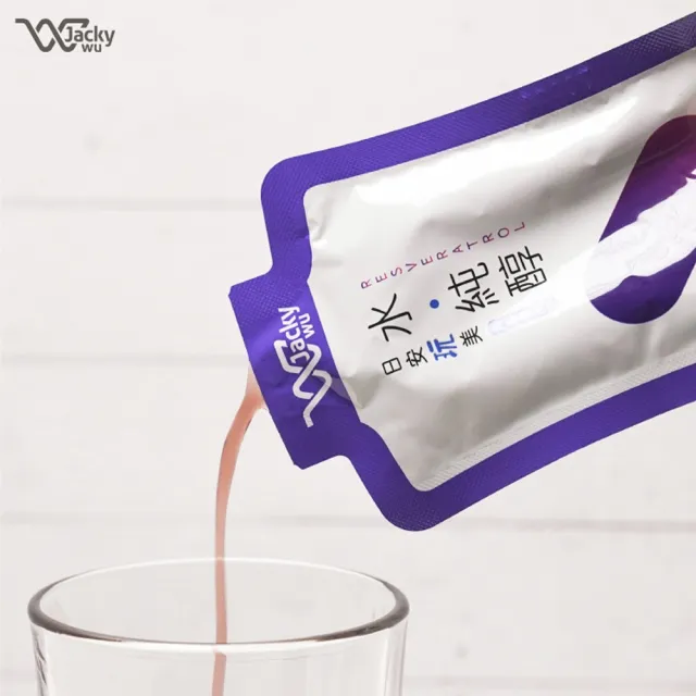 【JACKY WU】買一送一 即期品 日安玩美 水純醇機能飲 (30mlx50包/盒)共10盒 白藜蘆醇 蜂王漿