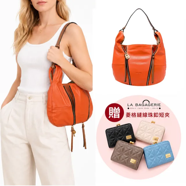 【See by Chloe’】INDRA絨面拼接皮革hobo流浪包(橙色)