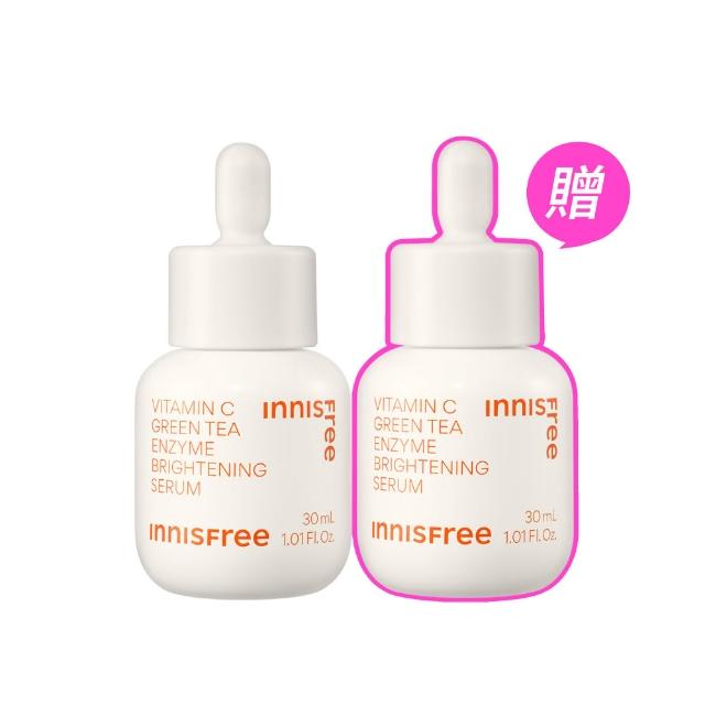 【innisfree】維他命C淨亮精華30ml(美白精華/穀胱甘肽)