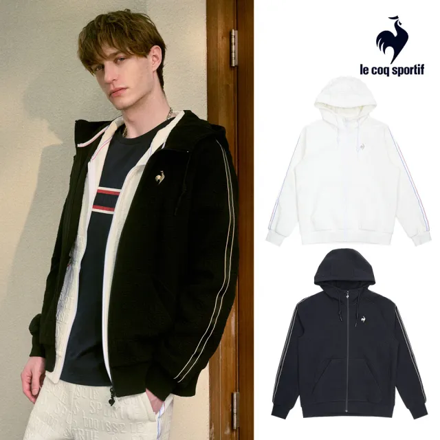 【LE COQ SPORTIF 公雞】連帽外套 男女款 2色 LWY61361_LWY62361