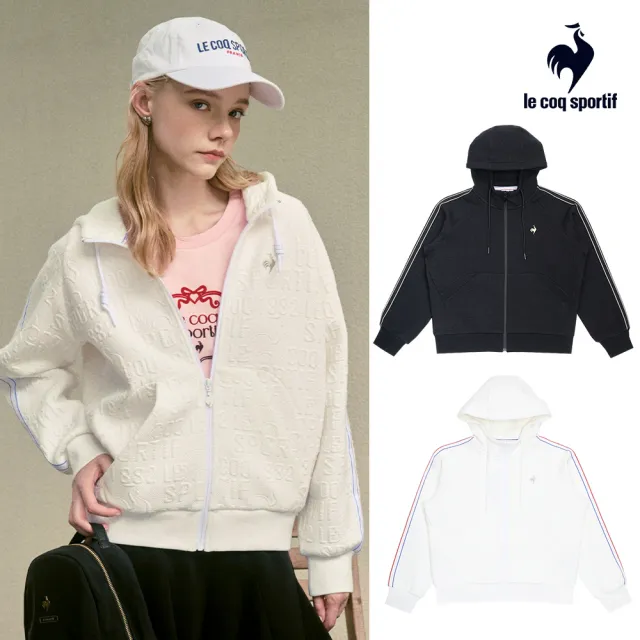 【LE COQ SPORTIF 公雞】連帽外套 男女款 2色 LWY61361_LWY62361