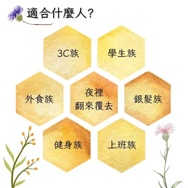 【CHYUANFA 泉發蜂蜜】限量蒲鹽花粉150gX1入(HALAL清真認證)