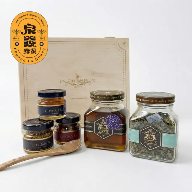 【CHYUANFA 泉發蜂蜜】放鬆閒適蜂蜜禮盒 迷你蜂蜜50g+特級原生野蜂蜜250g+香氛花草茶28g 附提袋