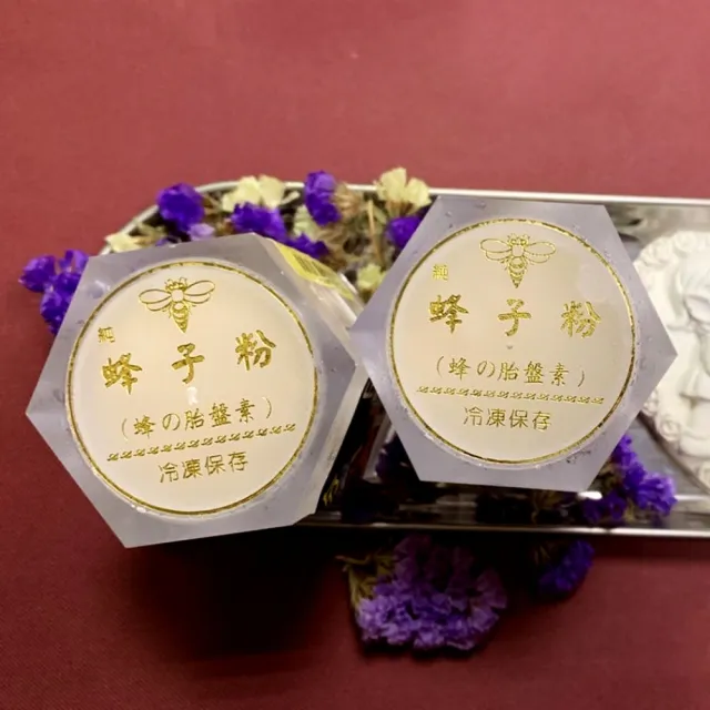 【CHYUANFA泉發蜂蜜】蜂子粉末50gX1入