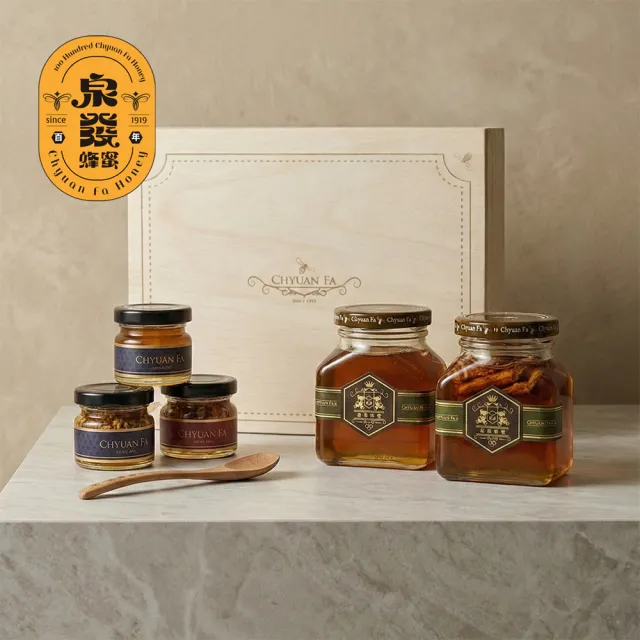 【CHYUANFA 泉發蜂蜜】杜勒麗花園蜂蜜禮盒 250gx2瓶+迷你蜂蜜50gx3瓶 中秋送禮推薦 伴手禮 中秋送禮推薦