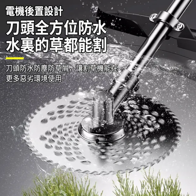 【小達】割草機 汽油級 4980W大功率 後置無刷款（十五節兩電+座充）送全套配件(打草機/除草機/草坪機)