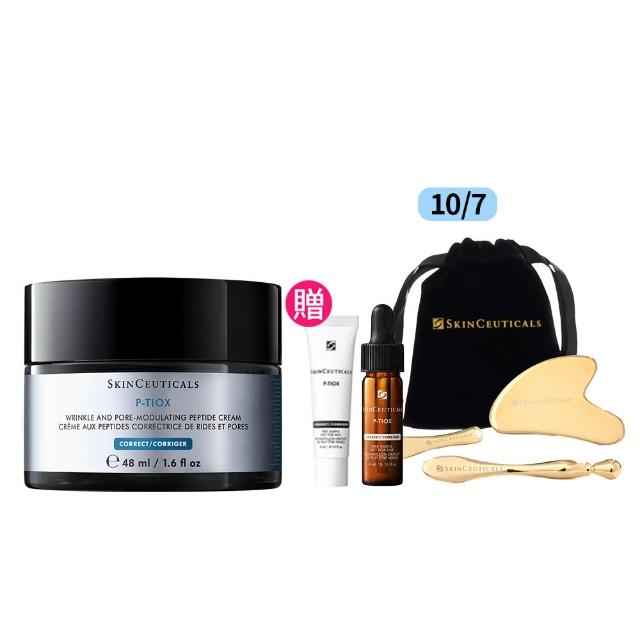 【Skin Ceuticals 修麗可】P-TIOX 超胜肽抗皺逆時無痕霜 48ml(乳霜/抗老)