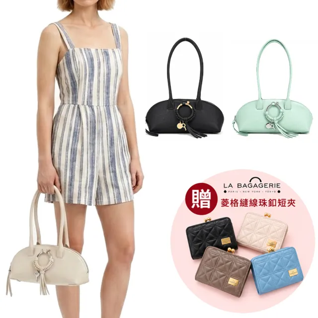 【See by Chloe’】JOAN 牛皮手提/肩背包