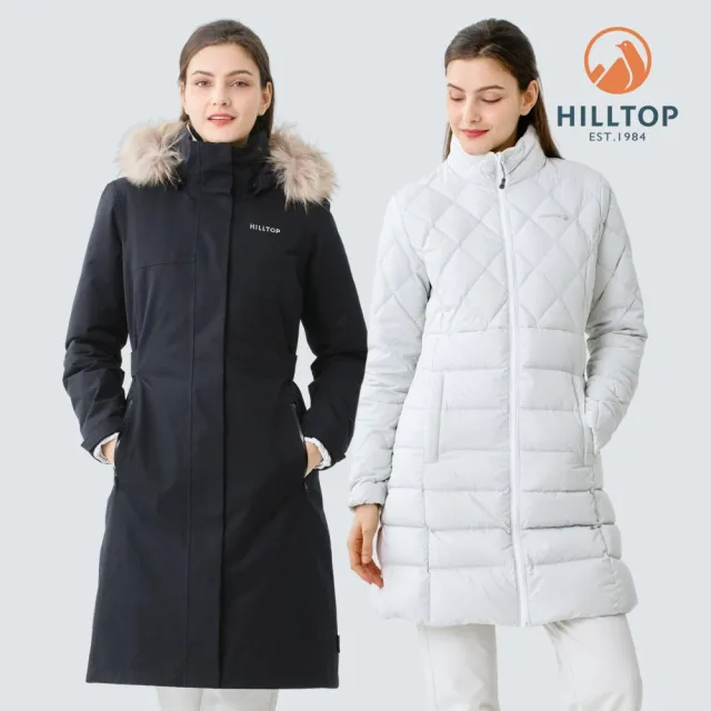 【Hilltop 山頂鳥】GORE-TEX 2L二合一 施華洛世奇防水石墨烯蓄熱羽絨長大衣外套 女款 黑｜PF21XFA6ECAB