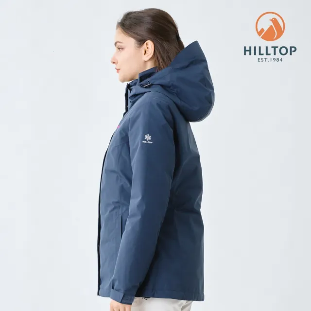 【Hilltop 山頂鳥】GORE-TEX 2L二合一 施華洛世奇防水石墨烯蓄熱羽絨短大衣外套 女款 夜藍｜PF22XF38ECEJ