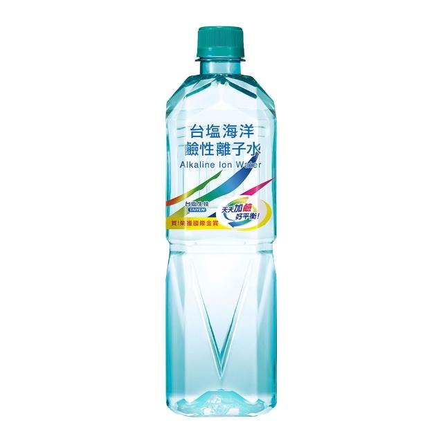 【台鹽】海洋鹼性離子水850mlx20入/箱(官方直營)