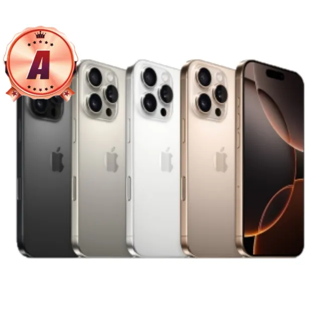 【Apple】A級福利品 iPhone 16 Pro Max 6.9吋 256G(電池89% 外觀近全新 原廠外盒)
