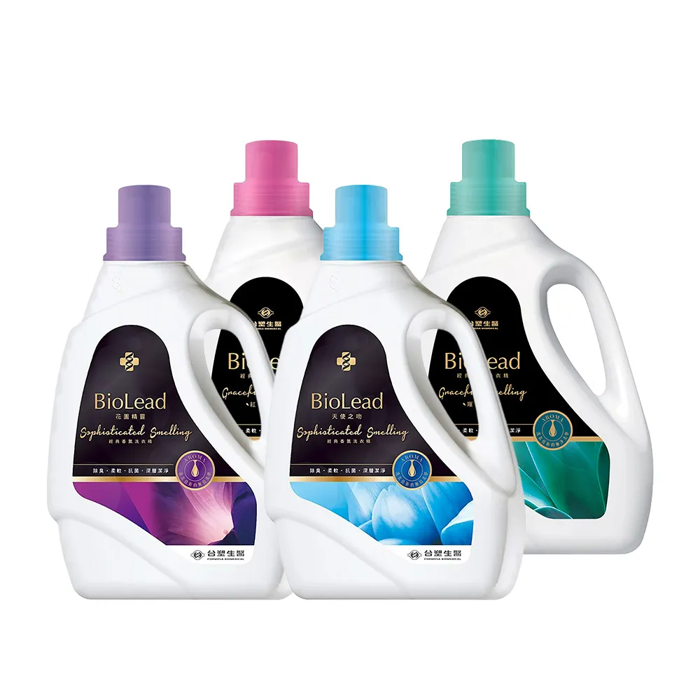 【台塑生醫】BioLead 經典香氛洗衣精瓶裝2kgx3(4款任選)
