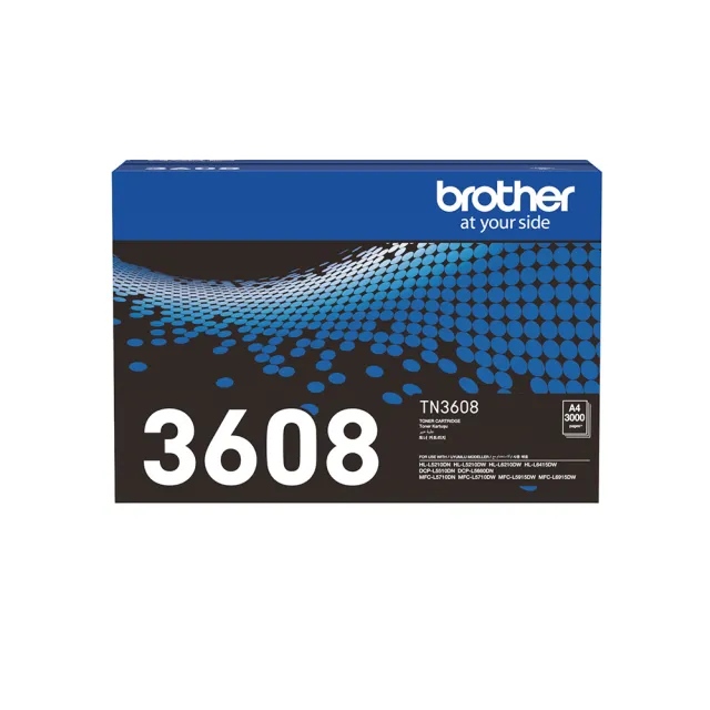 【brother】官方直營 搭1黑標準容量碳粉★HL-L5210DN 商用黑白高速雷射印表機(自動雙面列印/有線網路/行動