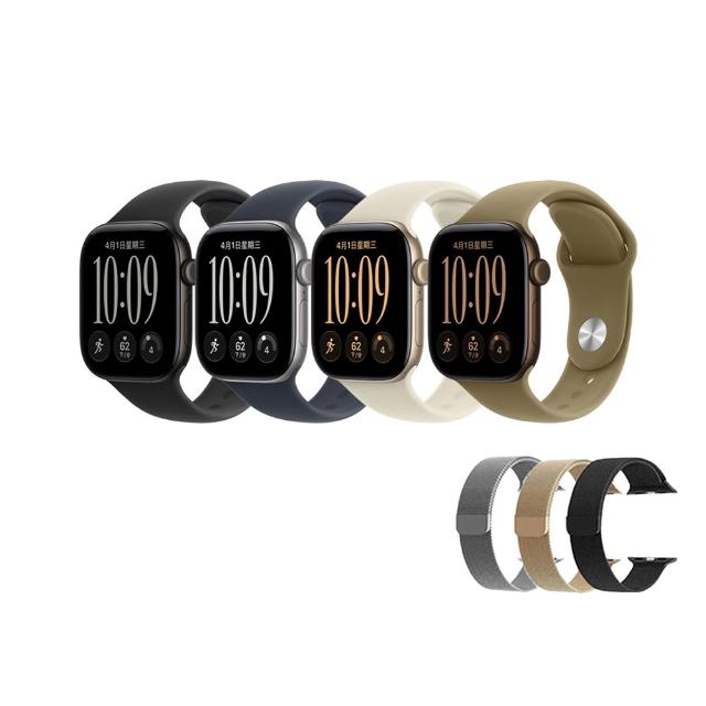 米蘭錶帶組【Apple】Apple Watch Series 12 GPS 42mm (鋁金屬錶殼搭配運動型錶帶)