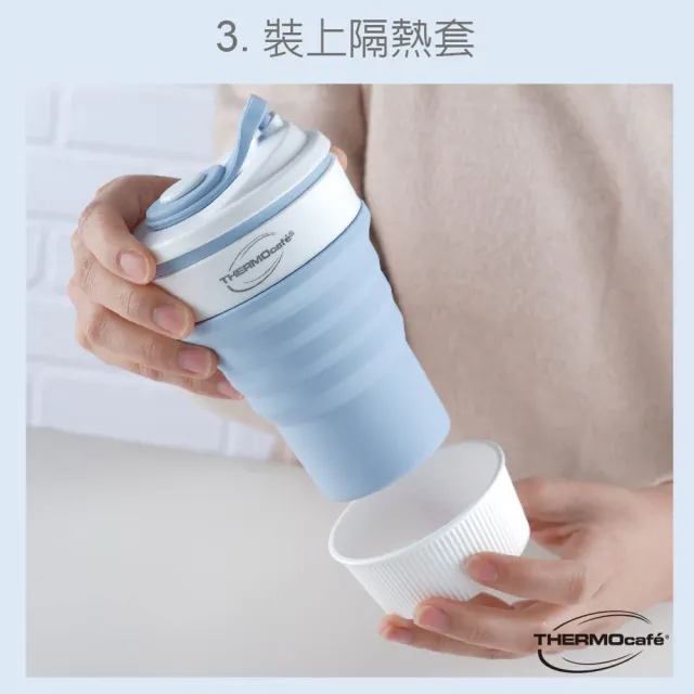 【THERMOS 膳魔師】惜福箱限定 輕量保溫瓶500ml+350ml+凱菲折疊杯350ml+350ml(轉)
