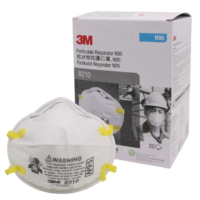【3M】8210粒狀物防護口罩/N95口罩 20片/盒 (研磨、工業/建築粉塵場所適用)