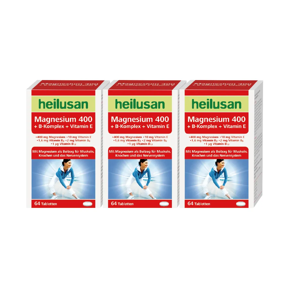 【Heilusan 好立善】鎂+B群+E高效活力錠64錠3入組(幫助入睡.醣類代謝.鎂有助心臟.肌肉及神經正常功能)