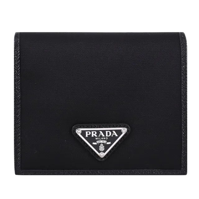 【PRADA 普拉達】簡約經典三角LOGO尼龍對折6卡短夾(黑)