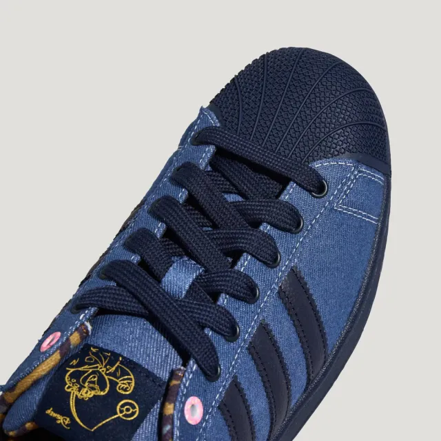【adidas 愛迪達】Superstar II 男女 休閒鞋 復古 皮革 動物方城市 迪士尼 深藍(KH7260)