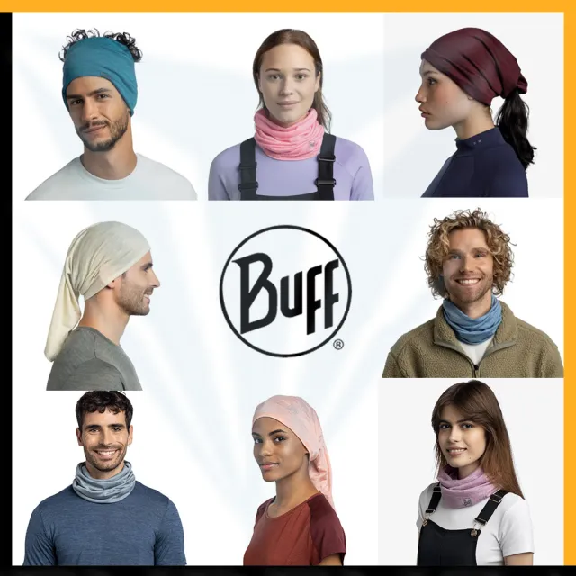 【BUFF】舒適素面 125 gsm 美麗諾羊毛頭巾(自行車/羊毛頭巾/美麗諾/Merino)