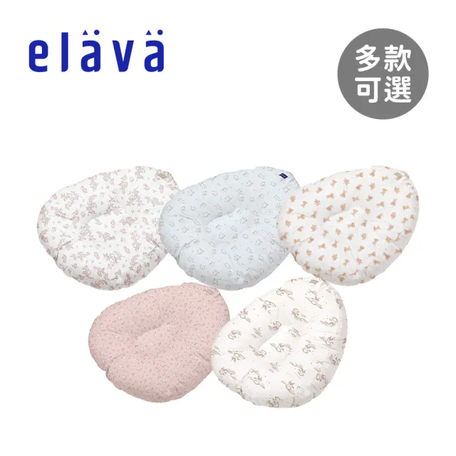 【elava】韓國 多功能甜甜圈互動枕/哺乳枕禮盒 - 雙面沁涼款(多款可選)