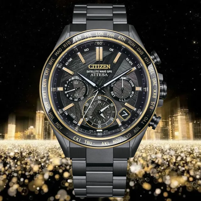 【CITIZEN 星辰】LIGHT in BLACK闇影之光 50週年限量 韋禮安廣告 GPS光動能腕錶 錶 手錶 送禮 (CC4078-51E)