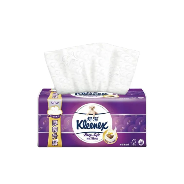【Kleenex 舒潔】三層抽取式衛生紙(100抽x24包、120抽x24包)
