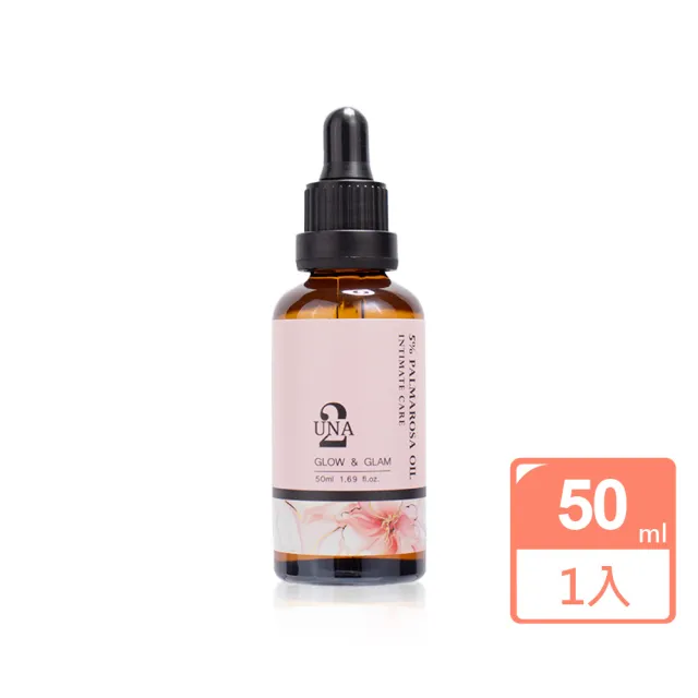 【BIOCROWN 百匡】5%玫瑰草私密保養油 | 澎緊女王到!告別抓抓人生 | 50ml 1瓶 - UNA