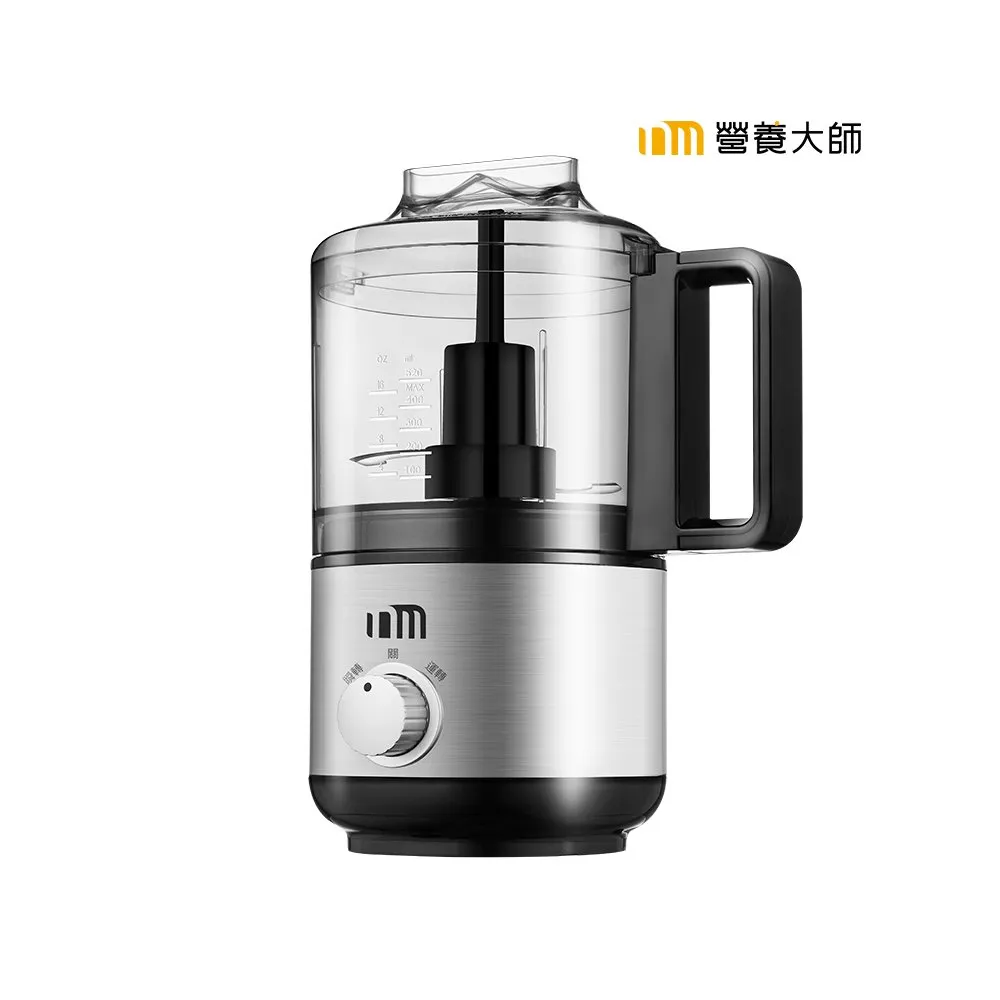 【NUTRITION MASTER 營養大師】食物料理機 NM-600(嗨營業中明星推薦)
