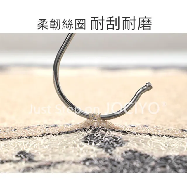 【JOCIYO 聚時柚】奶咖色系 絲圈刮泥踏墊60x40cm進門刮沙除塵落塵防滑 玄關地墊 門口腳踏墊 可剪裁