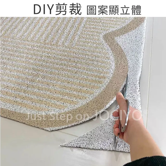 【JOCIYO 聚時柚】奶咖色系 絲圈刮泥踏墊60x40cm進門刮沙除塵落塵防滑 玄關地墊 門口腳踏墊 可剪裁
