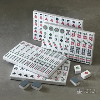 【東方不敗】A01 電動桌專用麻將牌-竹絲版(電動桌專用麻將牌-竹絲版)