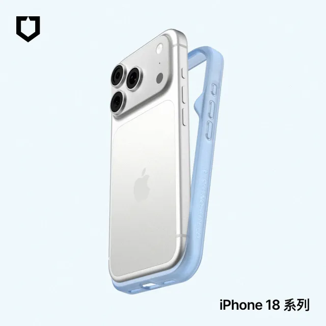 【RHINOSHIELD 犀牛盾】iPhone 18 Pro/18 Pro Max Bumper 極簡精準防摔邊框殼