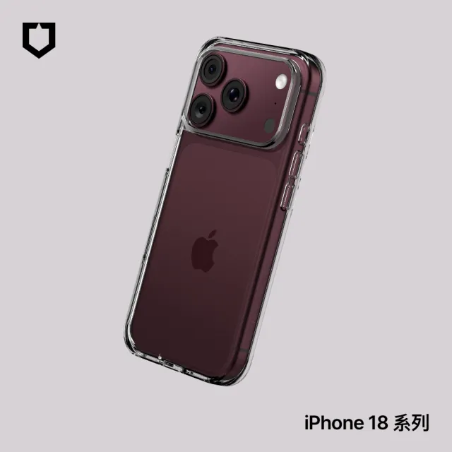 【RHINOSHIELD 犀牛盾】iPhone 18 Pro/18 Pro Max Clear抗黃化透明防摔手機殼