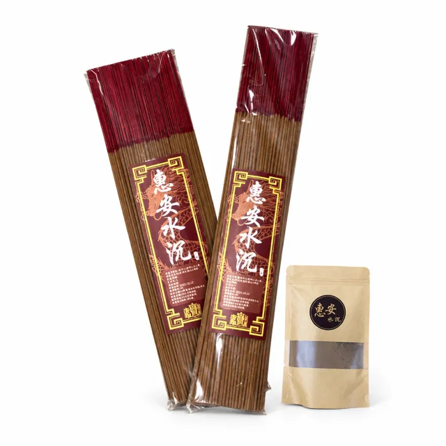 品鑑會惠安老料沉香立香組