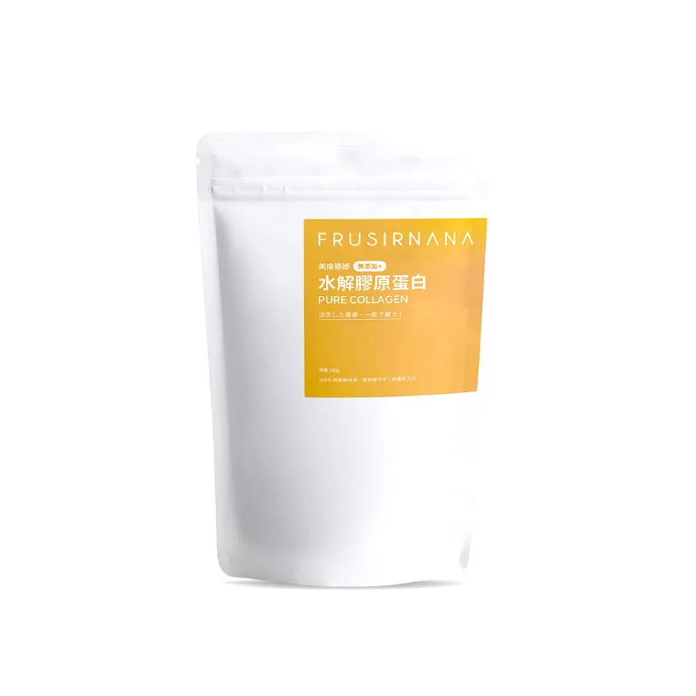 【美膚娜娜】無添加+水解膠原蛋白(180g/袋)