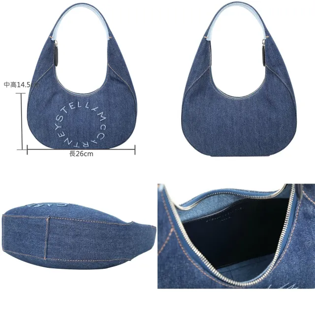 【Stella McCartney】Hobo 小款 穿孔字母肩背腋下包(多色 永續品牌 流浪包 手提)