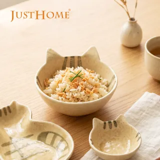 【Just Home】花喵系列陶瓷飯碗4吋/4.5吋-多款可選(可微波 碗 碗盤 湯碗 飯碗)