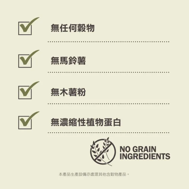 【ACANA】低敏單一肉源羊肉蘋果、70%農場盛宴犬 2kg(全齡犬/犬糧/犬飼料/鮮肉糧/單一肉源)