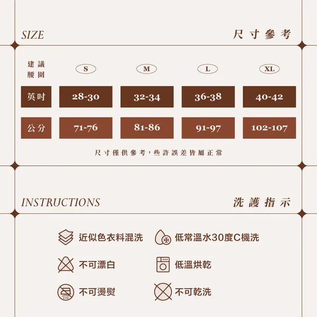 【CALVIN KLEIN】CK男內褲 Intense Power超細纖維寬版腰帶短版合身男四角褲 低腰四角褲 3件組(多款任選)