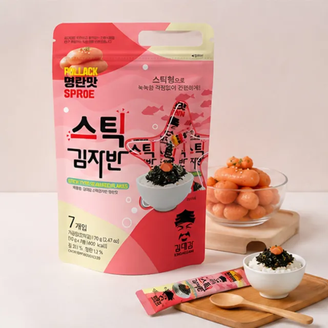 【韓味不二】海苔酥隨手包10G*15入/包(兒童蔬菜/兒童原味/兒童蝦鯷魚/辣味/原味/堅果蔬菜/蝦子鯷魚/明太子)