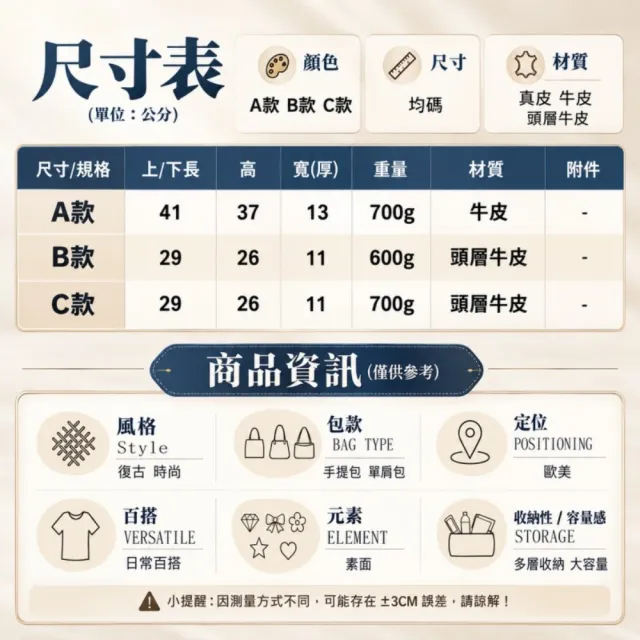 【米蘭精品】雙11優惠 真皮側背包休閒肩背包包皮質簡約(歐美復古新款小眾女4色t1le71)