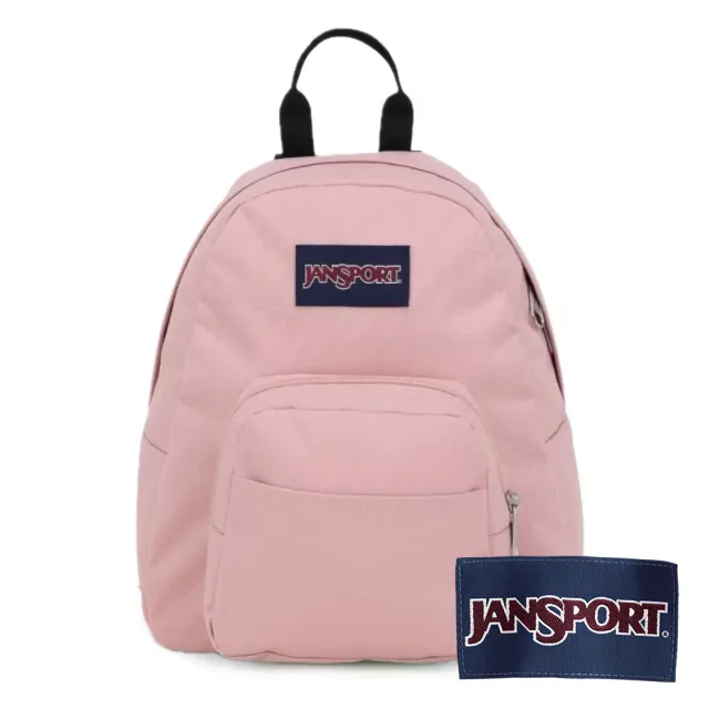 【JANSPORT】HALF PINT 迷你後背包 - 玫瑰粉