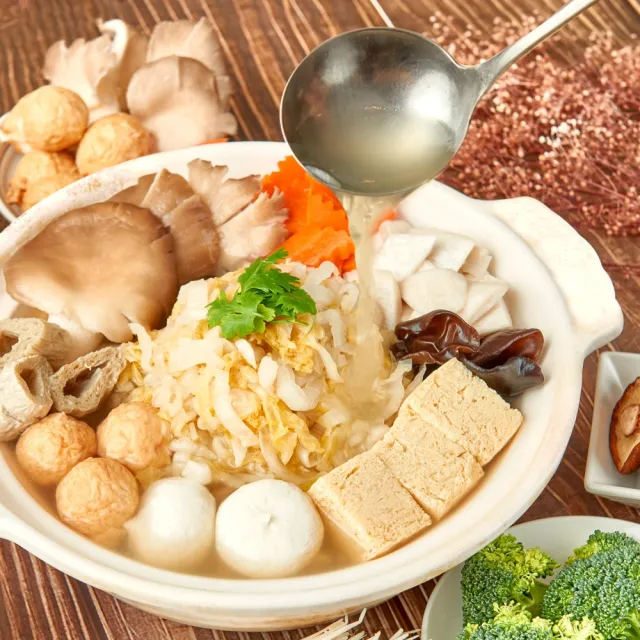 【serenity 祥和蔬食】酸白菜鍋*2份(1441g)_含運;素食年菜;年節料理;團圓飯